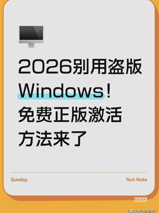 指南每日热点:新款问界M5官图 东风日产降价促销
